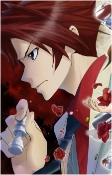 Battler Ushiromiya
