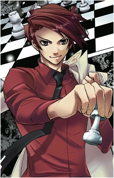 Battler Ushiromiya