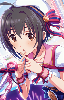 Miho Kohinata