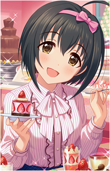 Miho Kohinata