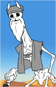 Papaluga