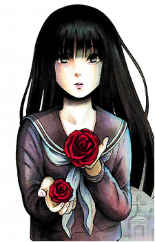 Ryoko Hayakawa