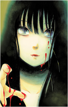 Ryoko Hayakawa