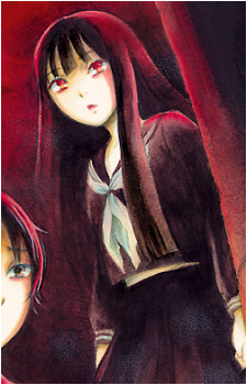 Ryoko Hayakawa