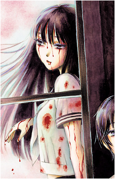 Ryoko Hayakawa
