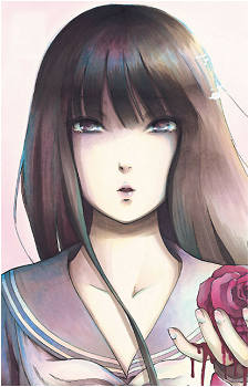 Ryoko Hayakawa