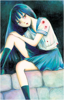Ryoko Hayakawa