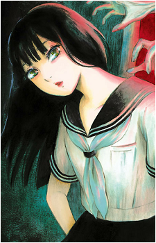 Ryoko Hayakawa