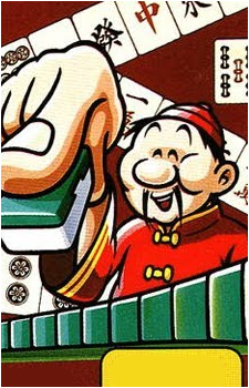 Yakuman Player's image