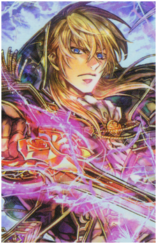 Eldigan