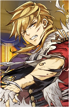 Eldigan