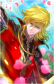 Eldigan's image