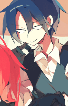 Rin Sugawara's Older Brother