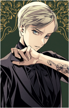 Draco Malfoy