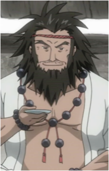 Susanoo {C!}