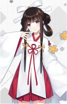 Yuki Kikuri