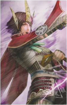 Ginchiyo Tachibana