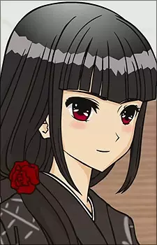 Atoko Image