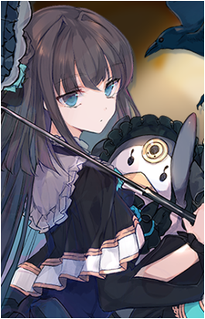 Tairitsu