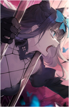 Tairitsu