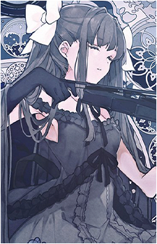 Tairitsu