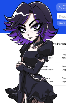 Ksyusha's image