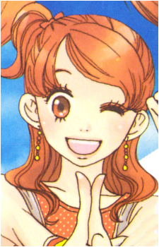 Seiko Kotobuki