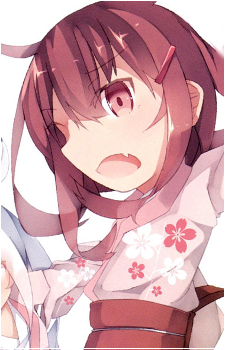 Ikazuchi {KC}