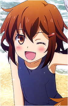 Ikazuchi {KC}