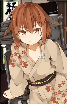 Ikazuchi {KC}