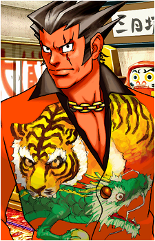 Furio Tigre's image