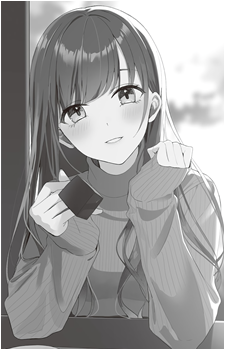 Aoi Sotome