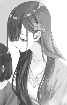 Aoi Sotome