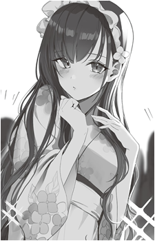 Aoi Sotome