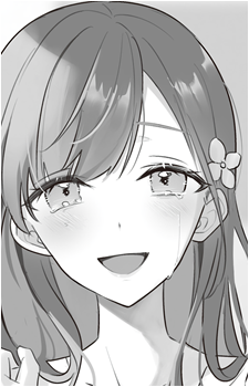 Aoi Sotome