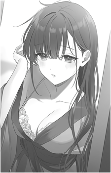 Aoi Sotome