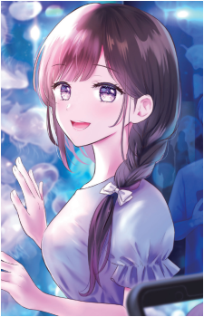 Aoi Sotome