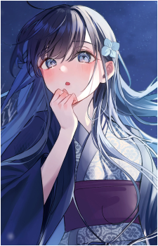 Aoi Sotome