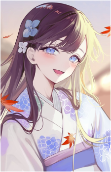 Aoi Sotome