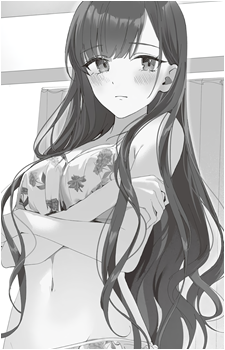Aoi Sotome