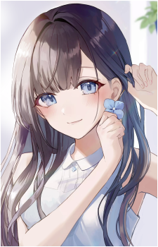 Aoi Sotome
