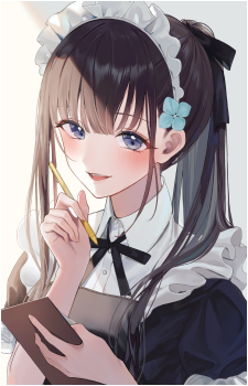 Aoi Sotome