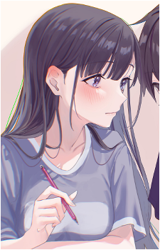 Aoi Sotome