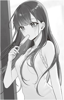 Aoi Sotome