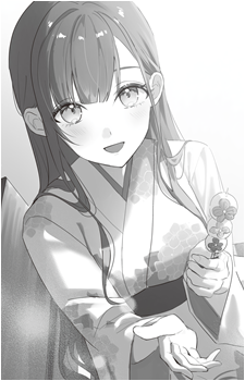 Aoi Sotome