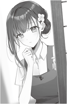Aoi Sotome