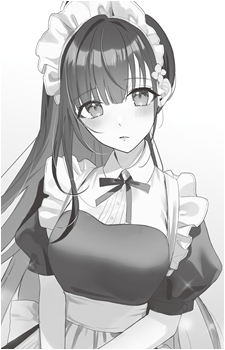 Aoi Sotome