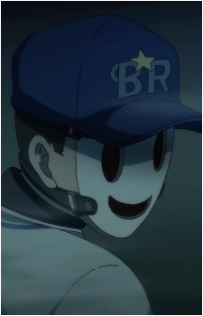 Baseball Mask's image