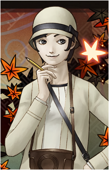 Tae Asakura