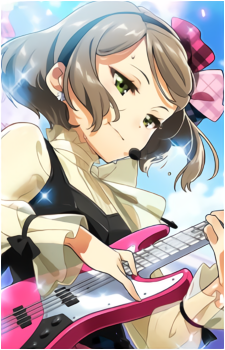 Emoko Wanibuchi